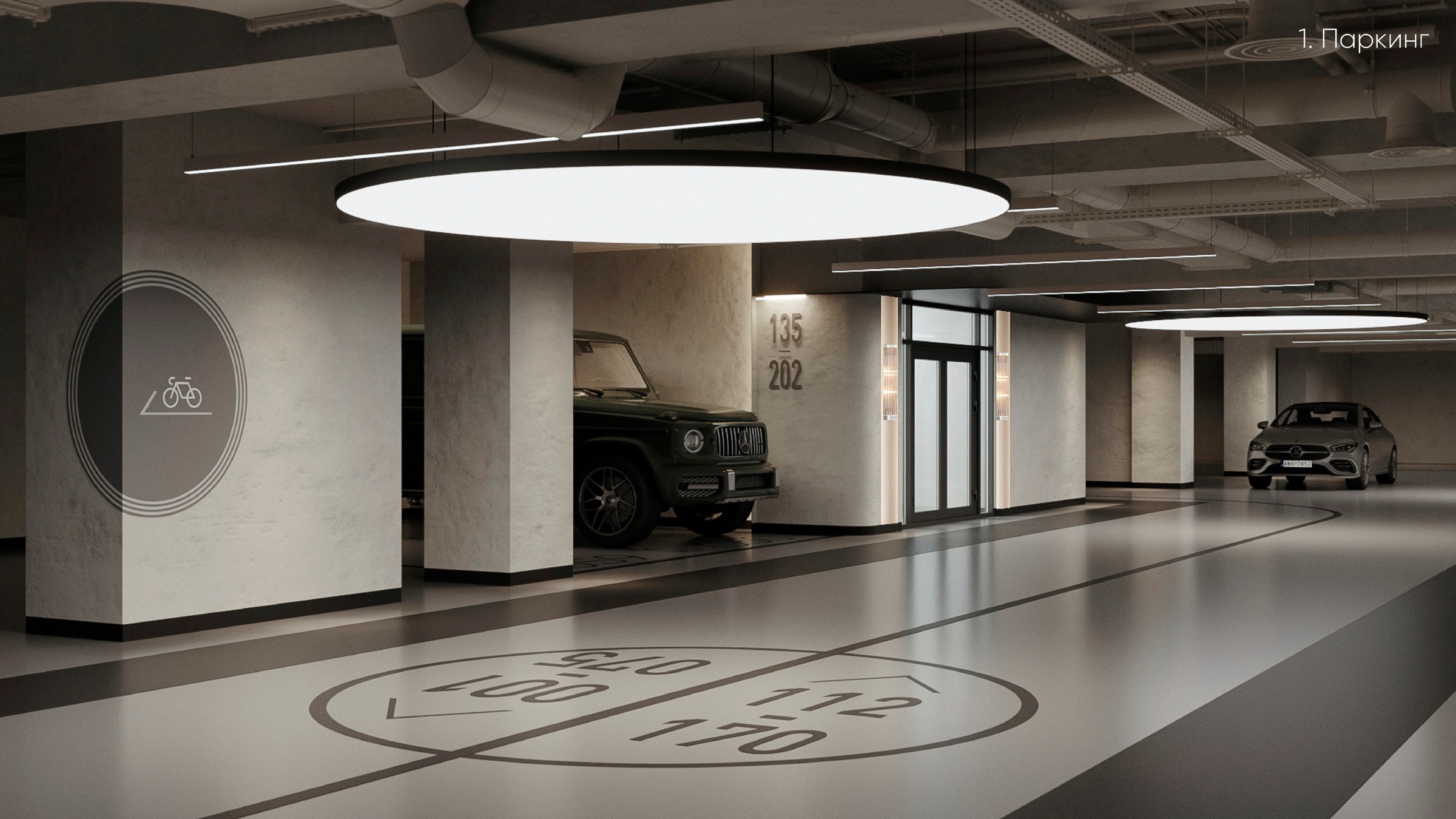 Underground parking